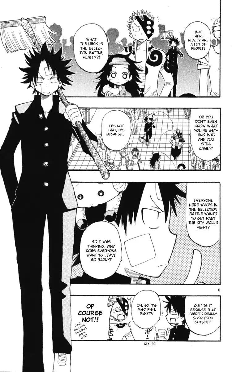 Law of Ueki Plus Chapter 15 7